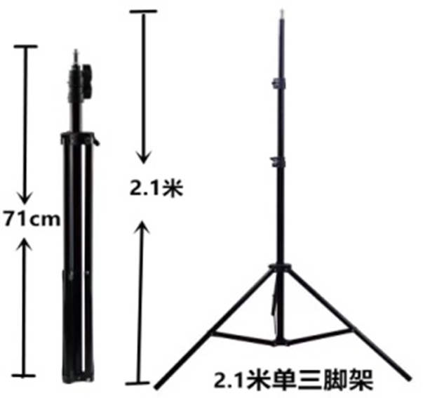 TRIPODE HOLDER STAND  HASTA 2.1 METRO