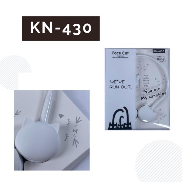 AUDIFONOS MANOS LIBRES CON CABLE STEREO MP3 KN-430 COLOR BLANCO