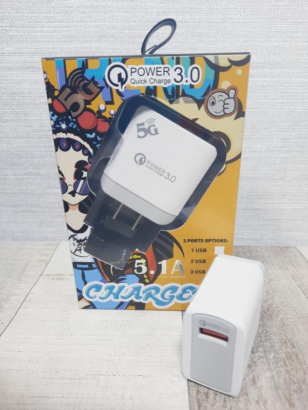 CARGADOR CUBO CASA 5.1A 1 USB CAJA AMARILLA CON NEGRO