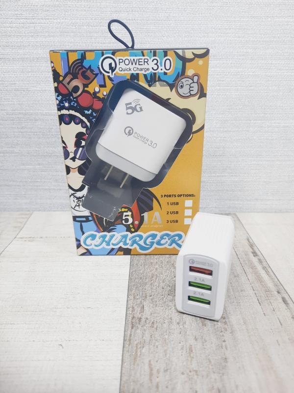 CARGADOR CUBO CASA 5.1A 3 USB CAJA AMARILLA CON NEGRO