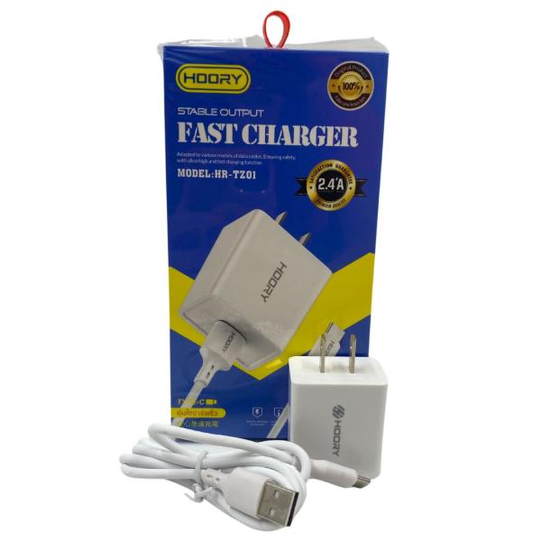 CARGADOR CUBO CASA CON CABLE TIPO C 2.4 AMP HOORY HR-TZ01 BLANCA