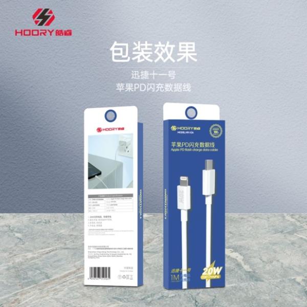 CABLES USB PD TIPO-C A LIGHTNING IPHONE HR-X24 PD BLANCO