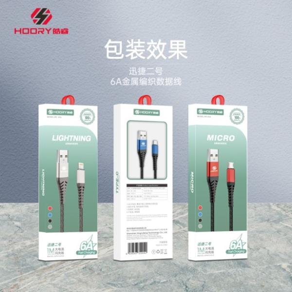 CABLES USB TIPO-C HR-X05 COLOR