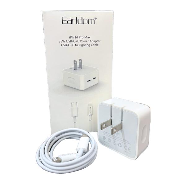 CARGADOR CUBO TIPO C CASA CON CABLE IPHONE ES-US5 C-1 EARLDOM 35W