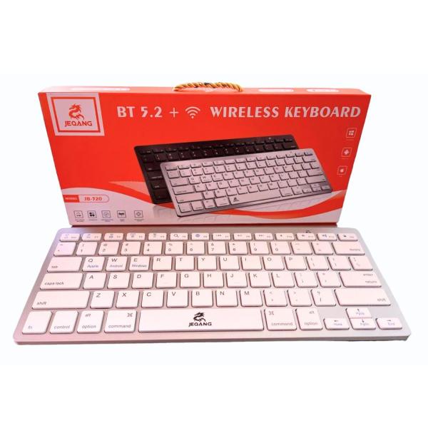 TECLADO PARA COMPUTADORA JB 320 BLANCO