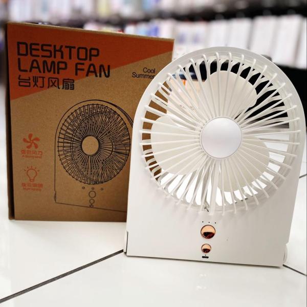 ABANICO VENTILADOR PARA ESCRITORIO MINI CON LUZ BLANCO