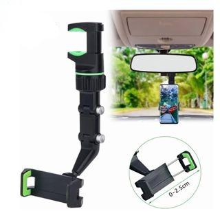 HOLDER PARA CARRO ESPEJO