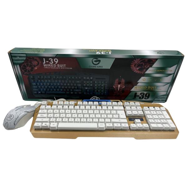 SET O KIT DE TECLADO, MOUSE, GAMER RGB J39 COLOR BLANCO