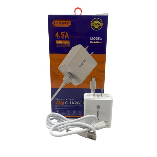 CARGADOR CUBO CASA CON CABLE TIPO C 4.5 AMP HOORY HR-TZ09 BLANCA