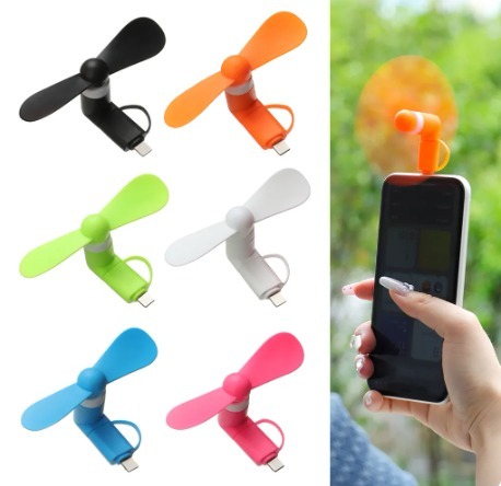 ABANICO VENTILADOR  CONEXION TIPO C