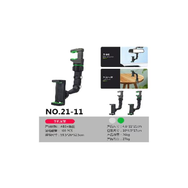 HOLDER PARA CARRO MODELO UN-21.11 NEGRO
