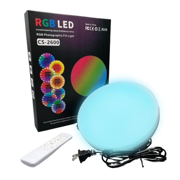 LAMPARA DE LUZ PARA FOTOGRAFIA CIRCULAR RGB  CS 2600