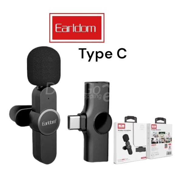MICROFONO  DE SOLAPA ET-MC7C EARLDOM