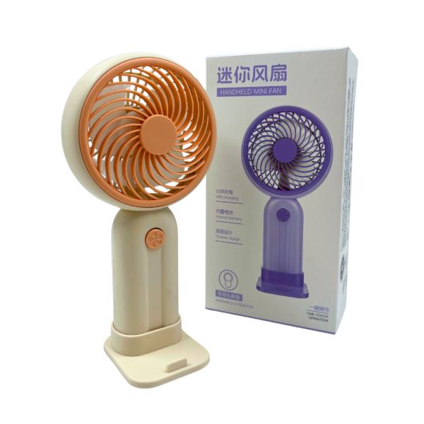 ABANICO VENTILADOR MANO LD8303 AMARILLO