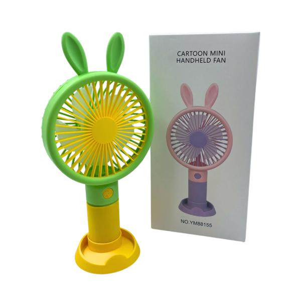 ABANICO VENTILADOR MANO YM8815 VERDE/AMARILLO