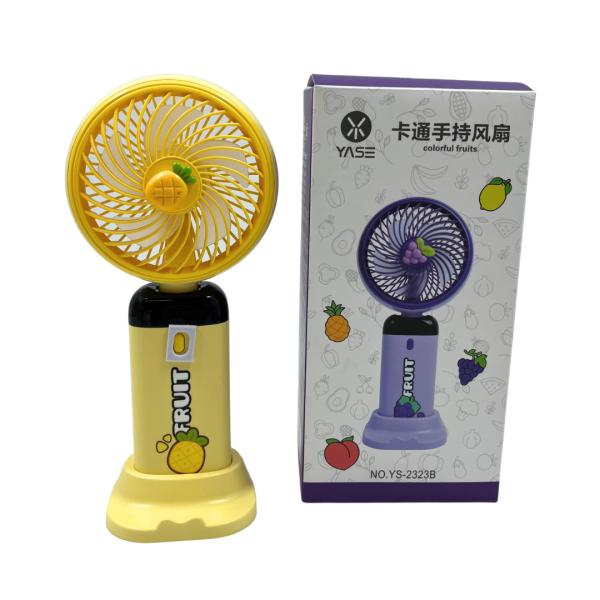 ABANICO VENTILADOR YS2323 AMARILLO