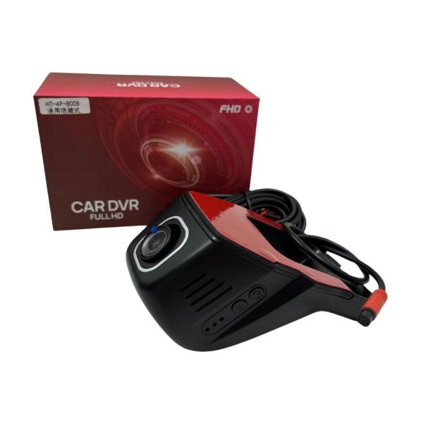 CAMARA VIDEO GRABADORA PARA CARRO  H2 8008 NEGRO