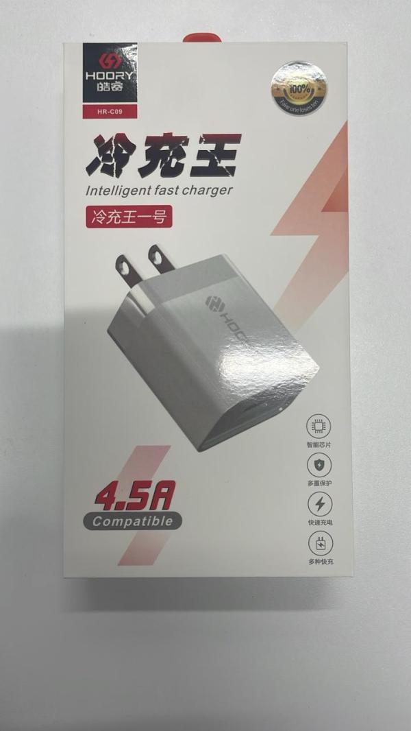 CARGADOR CUBO CASA CON CABLE MICRO-TIPO C- IPHONE  4.5 A HR-C09 HOORY BLANCA